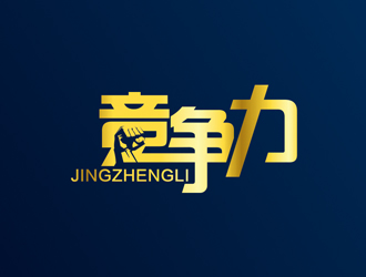 學(xué)習(xí)力的本質(zhì)