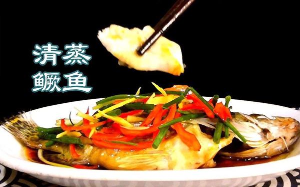 鱖魚怎么讀,鱖魚的拼音是什么,鱖魚、踟躕、躊躇的區別