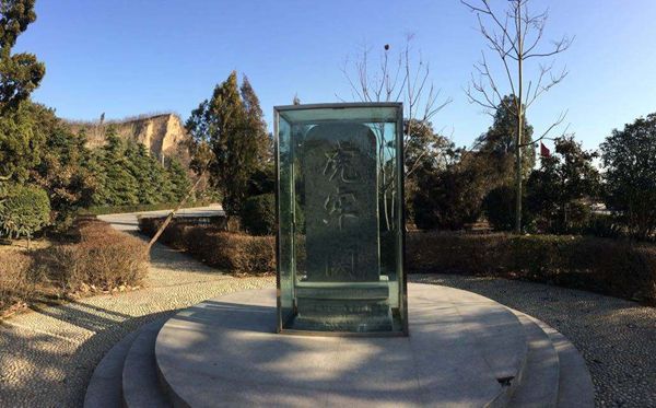 滎陽(yáng)怎么讀,滎的拼音是什么,滎陽(yáng)市屬于哪個(gè)市