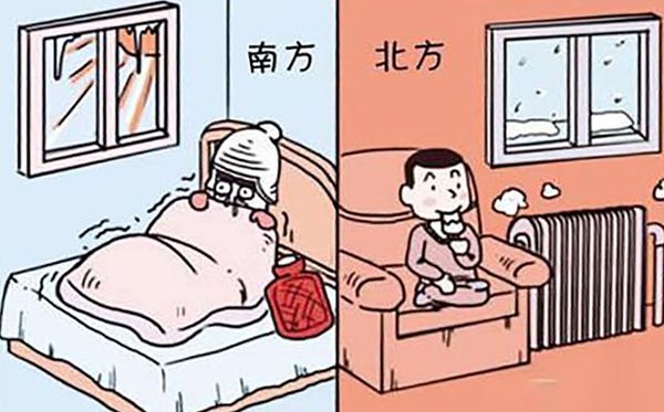為什么南方的冬天比北方冷,濕冷和干冷的哪個(gè)更冷