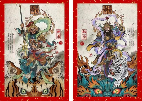 螞蟻莊園今日答案2.11