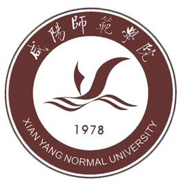 咸陽師范學院校徽
