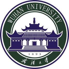 武漢大學(xué)錄取分數(shù)線2022是多少分（含2020-2022歷年分數(shù)線）