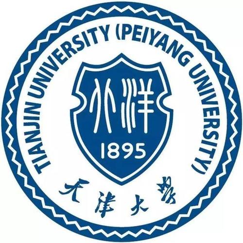 天津大學錄取分數線2022是多少分（含2020-2022歷年分數線）