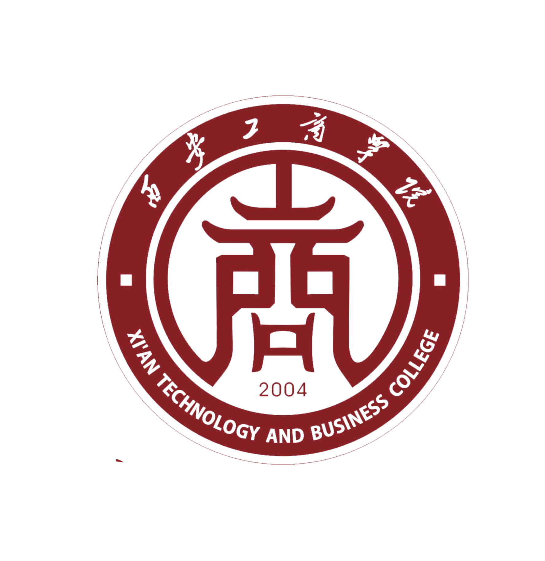 西安工商學院校徽