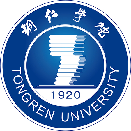 銅仁學院錄取分數線,高考多少分可以上銅仁學院