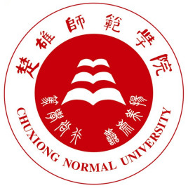 楚雄師范學(xué)院錄取分?jǐn)?shù)線,高考多少分可以上楚雄師范學(xué)院