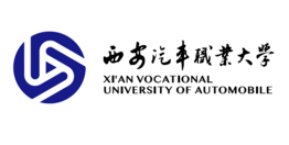 西安汽車職業(yè)大學(xué)校徽