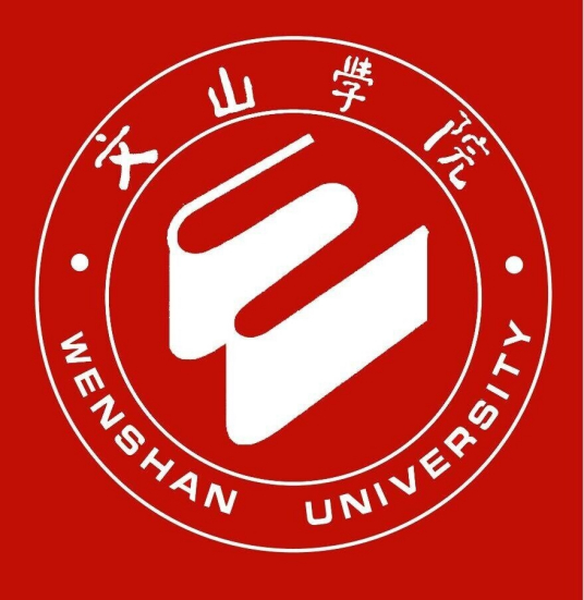 文山學(xué)院錄取分?jǐn)?shù)線,高考多少分可以上文山學(xué)院