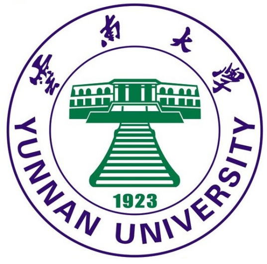 云南大學錄取分數線,高考多少分可以上云南大學