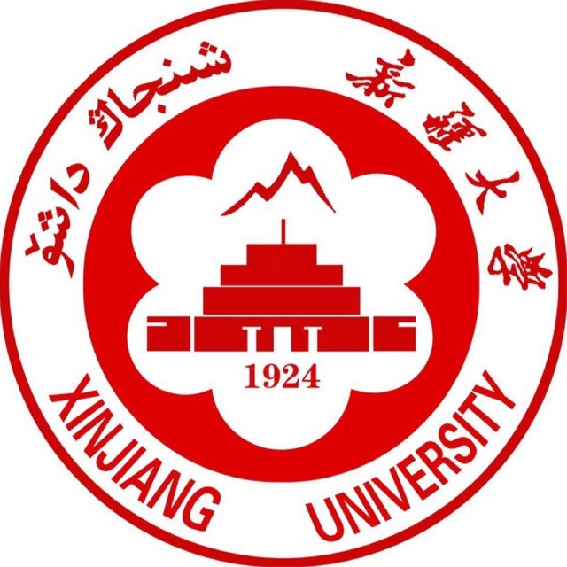 新疆大學(xué)錄取分?jǐn)?shù)線,高考多少分可以上新疆大學(xué)