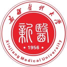 新疆醫(yī)科大學(xué)錄取分?jǐn)?shù)線,高考多少分可以上新疆醫(yī)科大學(xué)