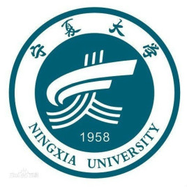 寧夏大學(xué)錄取分?jǐn)?shù)線,高考多少分可以上寧夏大學(xué)