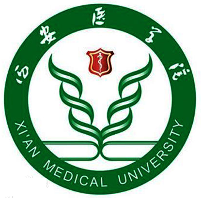 西安醫學院校徽