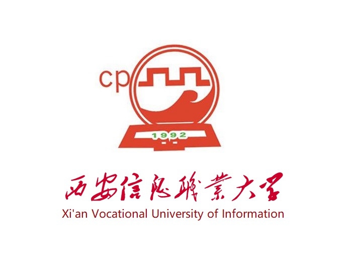 西安信息職業大學校徽