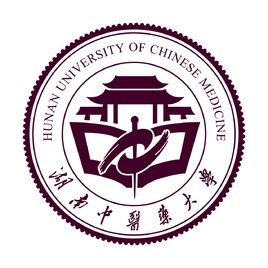 湖南中醫藥大學錄取分數線2022是多少分（含2021-2022歷年）