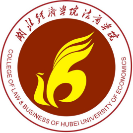 湖北經(jīng)濟(jì)學(xué)院法商學(xué)院錄取分?jǐn)?shù)線2022是多少分（含2021-2022歷年）