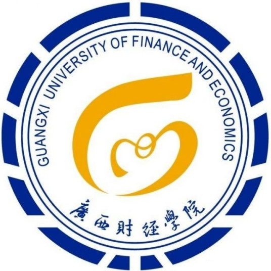廣西財經學院錄取分數線2022是多少分（含2021-2022歷年）