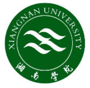 湘南學院錄取分數(shù)線2022是多少分（含2021-2022歷年分數(shù)線）