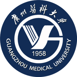 廣州醫(yī)科大學(xué)錄取分?jǐn)?shù)線2022是多少分（含2021-2022歷年）