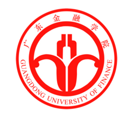 廣東金融學院錄取分數線2022是多少分（含2021-2022歷年）