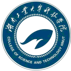 湖南工業大學科技學院錄取分數線2022是多少分（含2021-2022歷年）
