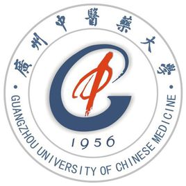 廣州中醫(yī)藥大學(xué)錄取分?jǐn)?shù)線2022是多少分（含2021-2022歷年）