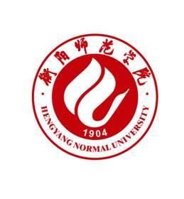 衡陽師范學院錄取分數線2022是多少分（含2021-2022歷年）