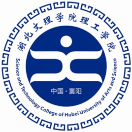湖北文理學院理工學院錄取分數線2022是多少分（含2021-2022歷年）