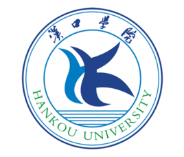漢口學院錄取分數線2022是多少分（含2021-2022歷年分數線）