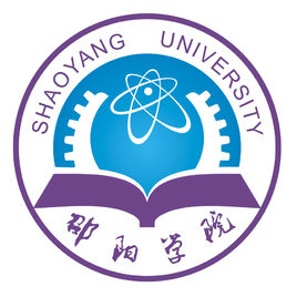 邵陽學院錄取分數線2022是多少分（含2021-2022歷年分數線）