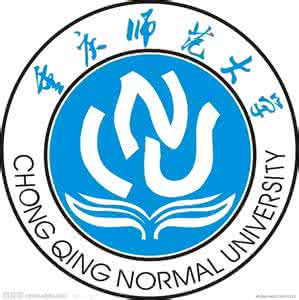 重慶師范大學(xué)錄取分?jǐn)?shù)線2022是多少分（含2021-2022歷年）