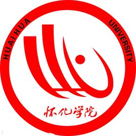 懷化學院錄取分數線2022是多少分（含2021-2022歷年分數線）