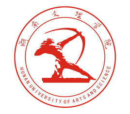 湖南文理學(xué)院錄取分?jǐn)?shù)線2022是多少分（含2021-2022歷年）