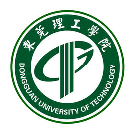 東莞理工學院錄取分數線2022是多少分（含2021-2022歷年）