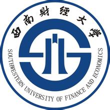西南財(cái)經(jīng)大學(xué)錄取分?jǐn)?shù)線2022是多少分（含2020-2022歷年分?jǐn)?shù)線）