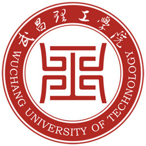 武昌理工學院錄取分數線2022是多少分（含2021-2022歷年）