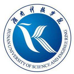 湖南科技學院錄取分數線2022是多少分（含2021-2022歷年）
