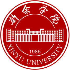 新余學院校徽