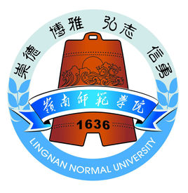 嶺南師范學(xué)院錄取分?jǐn)?shù)線2022是多少分（含2021-2022歷年）