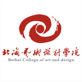 北海藝術(shù)設(shè)計(jì)學(xué)院錄取分?jǐn)?shù)線2022是多少分（含2021-2022歷年）