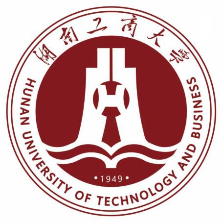 湖南工商大學錄取分數線2022是多少分（含2021-2022歷年）