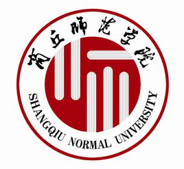 商丘師范學院校徽