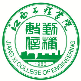 江西工程學院校徽