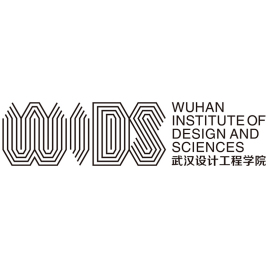 武漢設計工程學院錄取分數線2022是多少分（含2021-2022歷年）