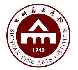 四川美術(shù)學(xué)院錄取分?jǐn)?shù)線2022是多少分（含2021-2022歷年）