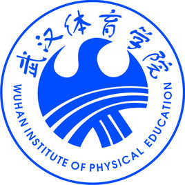 武漢體育學院校徽