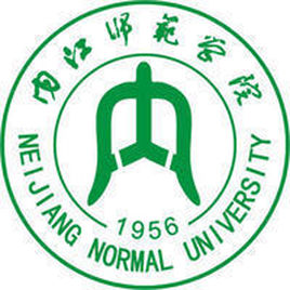 內(nèi)江師范學(xué)院錄取分數(shù)線2022是多少分（含2021-2022歷年）