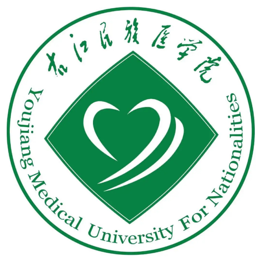 右江民族醫(yī)學(xué)院校徽