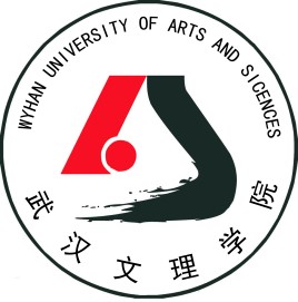 武漢文理學院錄取分數線2022是多少分（含2021-2022歷年）